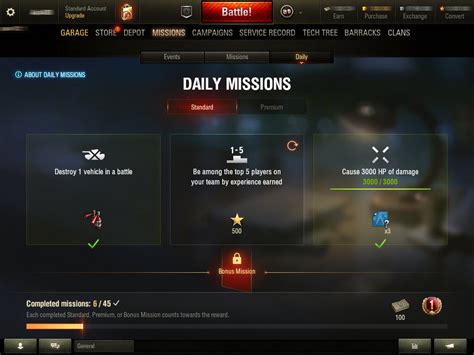 Rewards and daily missions .